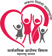 Health Logo